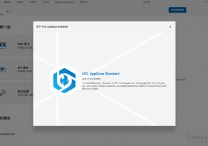 دانلود نسخه PRO و معرفی Crack:  HCL AppScan Standard